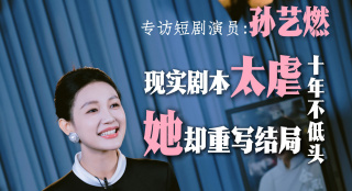 日韩欧美在线视频一区二区